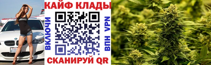 Купить ГАШИШ  Метамфетамин  Мефедрон  КОКАИН  Костомукша