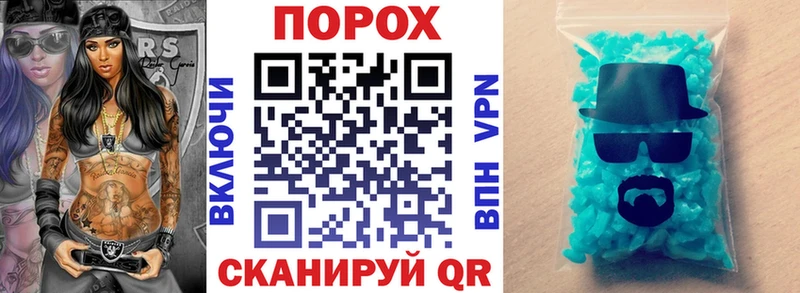 Амфетамин 98%  Купить где  Костомукша 