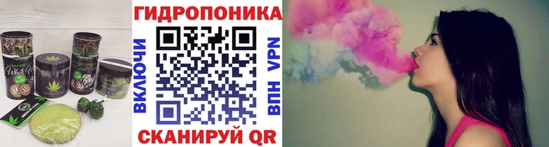 Купить где  Костомукша  Печенье с ТГК конопля 