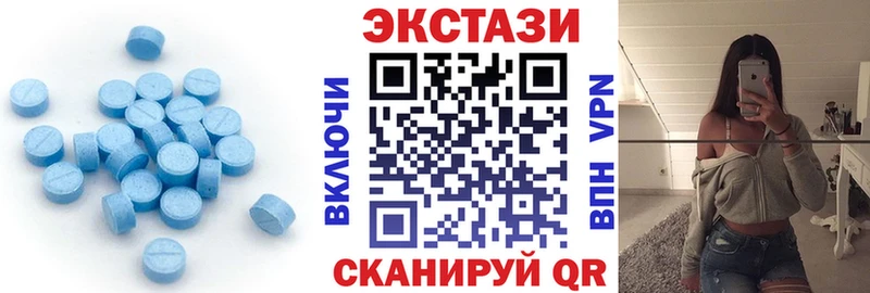 Ecstasy Philipp Plein  Купить где  Костомукша 