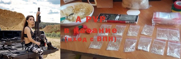 мескалин Мегион