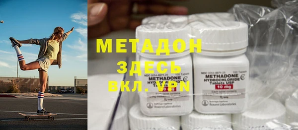 мескалин Мегион