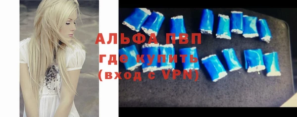 хмурый Медногорск