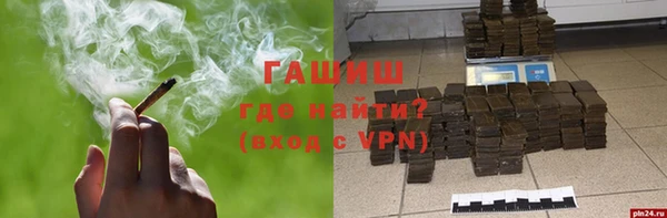 хмурый Медногорск