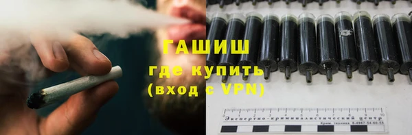 хмурый Медногорск