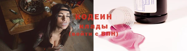 jwh Магадан