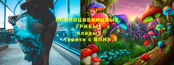 jwh Магадан
