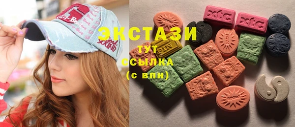 мескалин Мегион