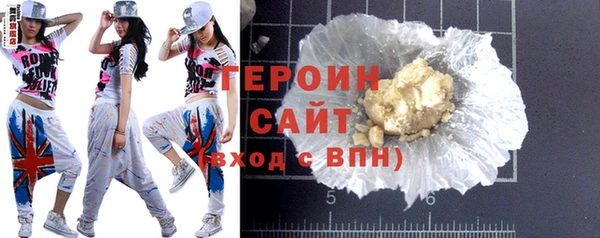 стафф Медвежьегорск
