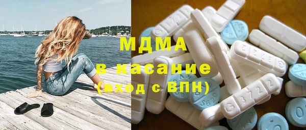 хмурый Медногорск