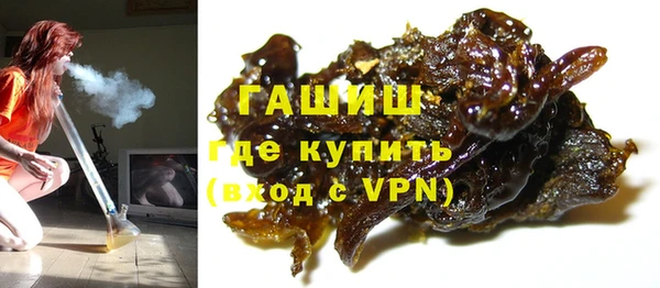 стафф Медвежьегорск