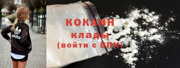 стафф Медвежьегорск